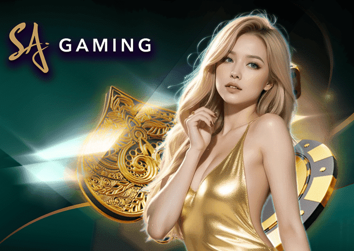 เอสเอ เกมมิ่ง
